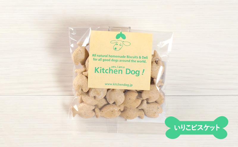 Kitchen Dog! ã詊ã8çš®ã»ãã ç¬ ãã〠ããã°ããŒã ã¯ãã㌠ãã¹ã±ãã æäœã