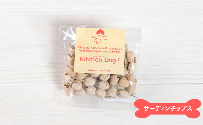 Kitchen Dog! ã詊ã8çš®ã»ãã ç¬ ãã〠ããã°ããŒã ã¯ãã㌠ãã¹ã±ãã æäœã