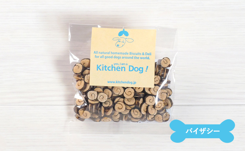 Kitchen Dog! ã詊ã8çš®ã»ãã ç¬ ãã〠ããã°ããŒã ã¯ãã㌠ãã¹ã±ãã æäœã