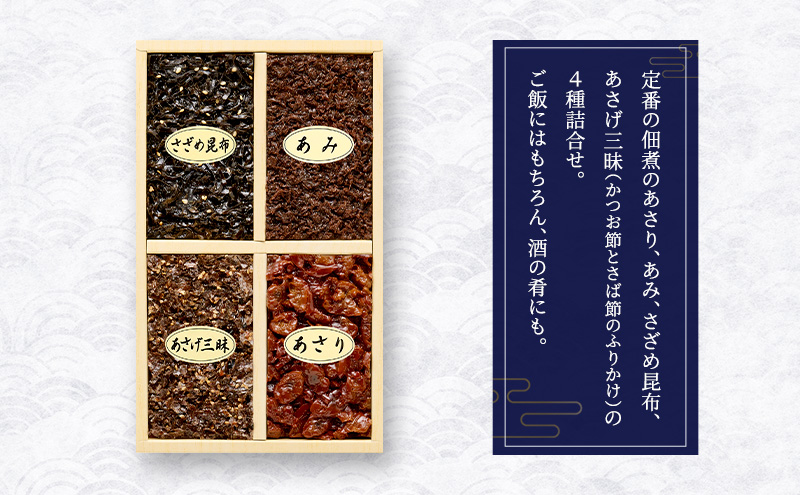 菴辣ョ4遞ョ隧ー蜷医○ 菴辣ョ 繧サ繝繝 縺ゅ&繧 縺ゅ∩ 縺輔*繧∵蟶 縺ゅ&縺剃ク画乂 譌・譛ャ譁咏炊 繧ョ繝輔ヨ 縺顔・昴> 雍育ュ皮畑 繧ー繝ォ繝。 縺翫☆縺吶a 莠コ豌