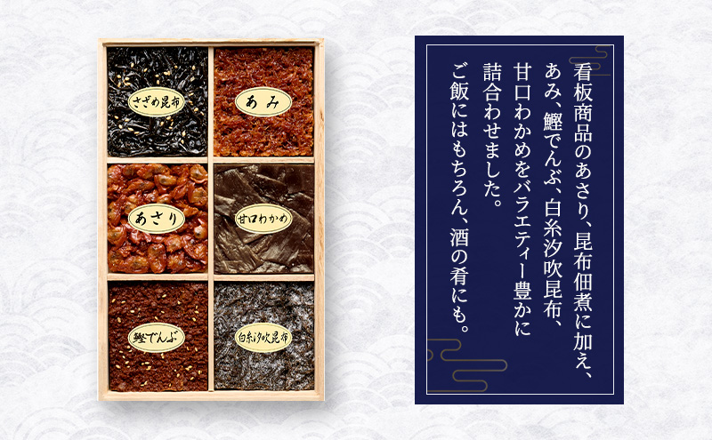 菴辣ョ6遞ョ隧ー蜷医○ 菴辣ョ 繧サ繝繝 縺ゅ&繧 縺ゅ∩ 縺輔*繧∵蟶 逕伜哨繧上°繧 逋ス邉ク豎仙聖譏蟶 魏ケ縺ァ繧薙カ 譌・譛ャ譁咏炊 繧ョ繝輔ヨ 縺顔・昴> 雍育ュ皮畑 繧ー繝ォ繝。 縺翫☆縺吶a 莠コ豌