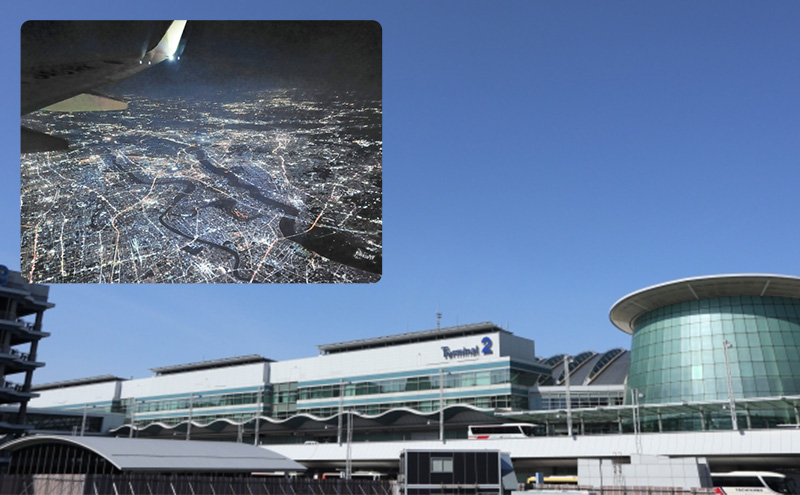 【電子クーポン券】 大田区に泊まる ふるさと納税 旅行クーポン 【12,000円分】 有効期限：発行から1年間 旅行 ツアー 宿泊 観光 国内 チケット 割引券 クーポン 利用券 電子 トラベル 日本空輸  都内 東京 大田区