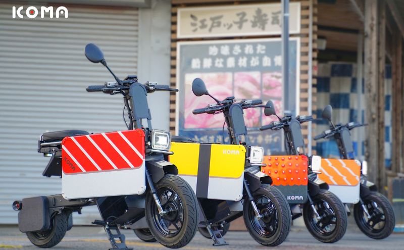 ICOMA TATAMEL BIKE 折り畳み 電動 バイク 変形 バイク カスタム 東京都 大田区