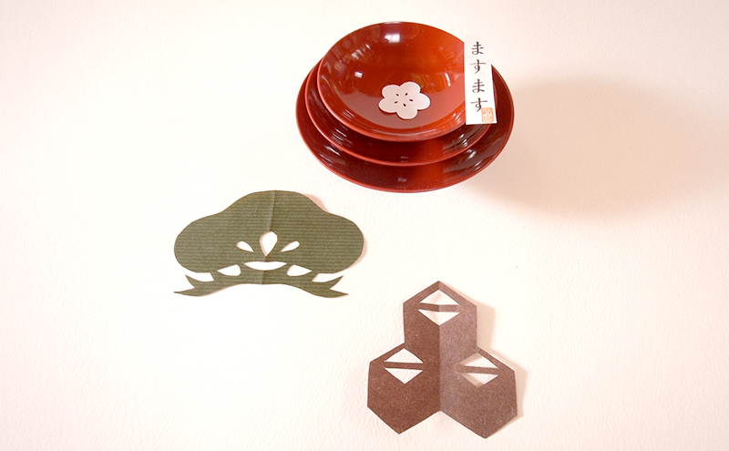 いろはにもんきりあそび 切り抜き 書籍 紙切り 贈り物 東京都 大田区