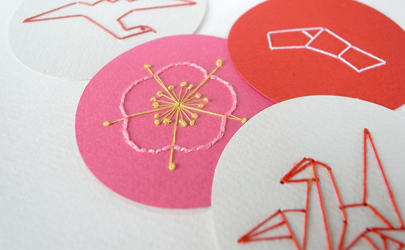 背守り練習帖 書籍 贈り物 お土産 東京都 大田区