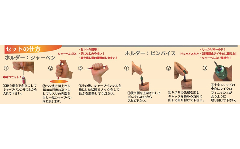 è¶
極现ã€ã¹ãª ããã€ã¯ããã£ããã·ã¥ã é»ç Ί0.3mm å
šé·50mm ãã€ã€ã¢ã³ã 極å°ã€ã¹ãª äžžã€ã¹ãª å·¥å
· ãã©ã¢ãã« ãã£ã®ã¥ã¢ ã¡ã¿ã«ããã æ±äº¬éœ 倧ç°åº