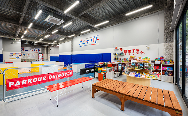 ãªããã ãã«ã¯ãŒã«é¬Œãã£ã æœèšå©çšåž å¹³æ¥äœéš 2åå ã¯ãŒãã³ ãã±ãã æ±äº¬éœ 倧ç°åº