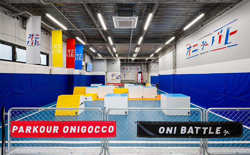 ãªããã ãã«ã¯ãŒã«é¬Œãã£ã æœèšå©çšåž å¹³æ¥äœéš 3åå ã¯ãŒãã³ ãã±ãã æ±äº¬éœ 倧ç°åº