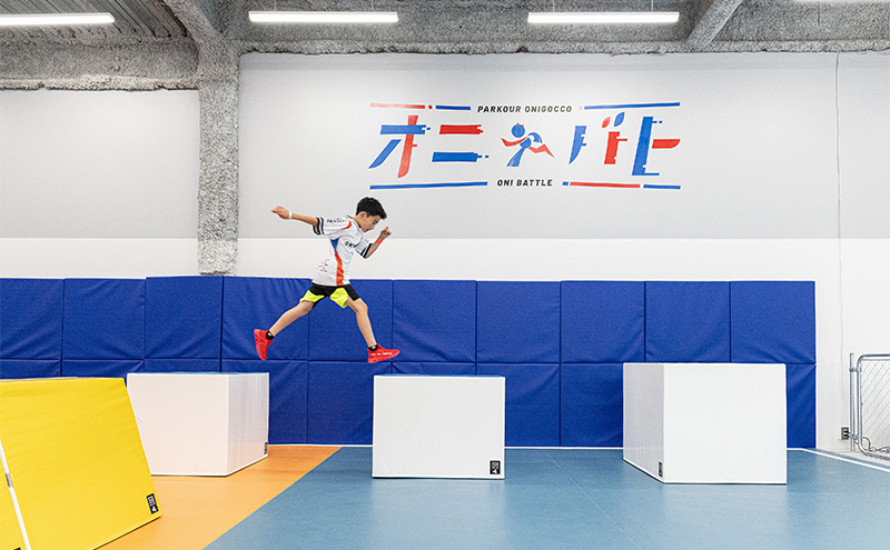 オニバト パルクール鬼ごっこ 施設利用券 土日体験 2回分 クーポン チケット 東京都 大田区