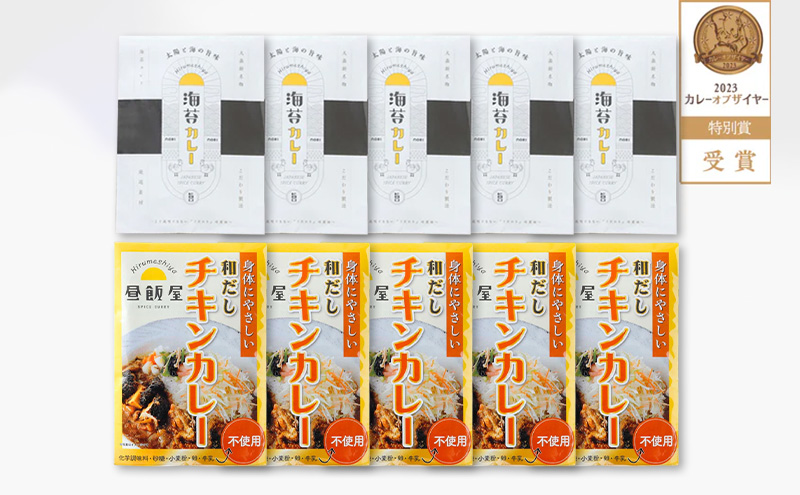 螟ァ螳ケ驥上ヱ繝繧ッ10蛟九そ繝繝 (豬キ闍5蛟 蜥後□縺励メ繧ュ繝ウ5蛟) 繧ォ繝ャ繝シ 豬キ闍斐き繝ャ繝シ 蜥後□縺励メ繧ュ繝ウ繧ォ繝ャ繝シ 霎帙&謚代∴繧 繝ャ繝医Ν繝 貉ッ辣 髮サ蟄舌Ξ繝ウ繧ク 邁。蜊 縺翫>縺励> 譏シ鬟ッ螻 譚ア莠ャ驛ス 螟ァ逕ー蛹コ