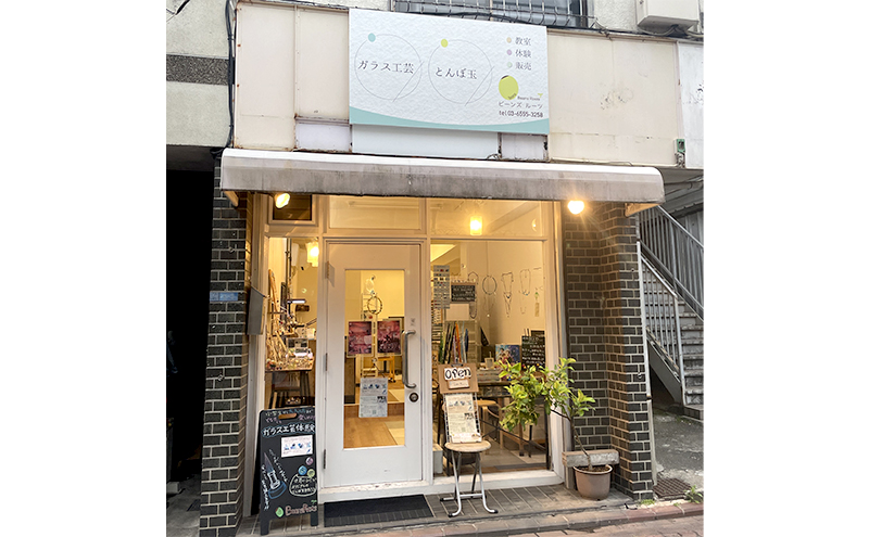 ã¬ã©ã¹å·¥èž ã¯ãŒã¯ã·ã§ãããã±ãã ããšããŒçäœãäœéš 3çäœæãã©ã³ã 1åæ§ ãã³ãç æäœã ã¯ãŒã¯ã·ã§ãã äœéš ãã±ãã Beans Roots æ±äº¬éœ 倧ç°åº