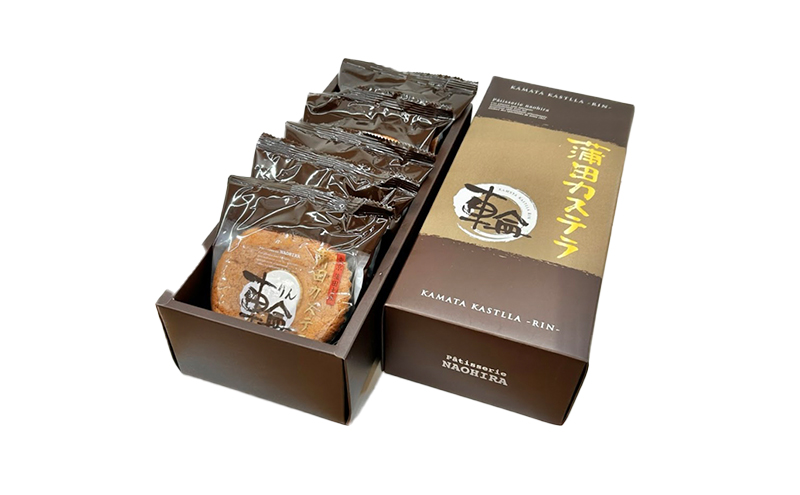 蒲田カステラ-輪- 5個入 化粧箱入り 大田のお土産100選 お菓子 スイーツ かすてら カステラ ギフト 贈答 贈り物 焼菓子 焼き菓子 プレゼント 東京都 大田区