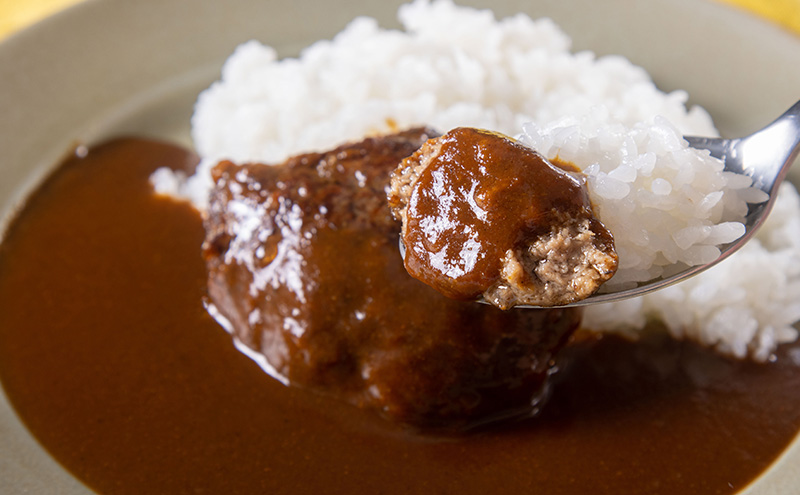 ハンバーグカレー ミート矢澤 黒毛和牛ハンバーグカレー4食セット 黒毛和牛 野菜の旨み 甘み 昔懐かしい スパイス 厳選 赤ワイン デミグラスソース 大田区 東京都