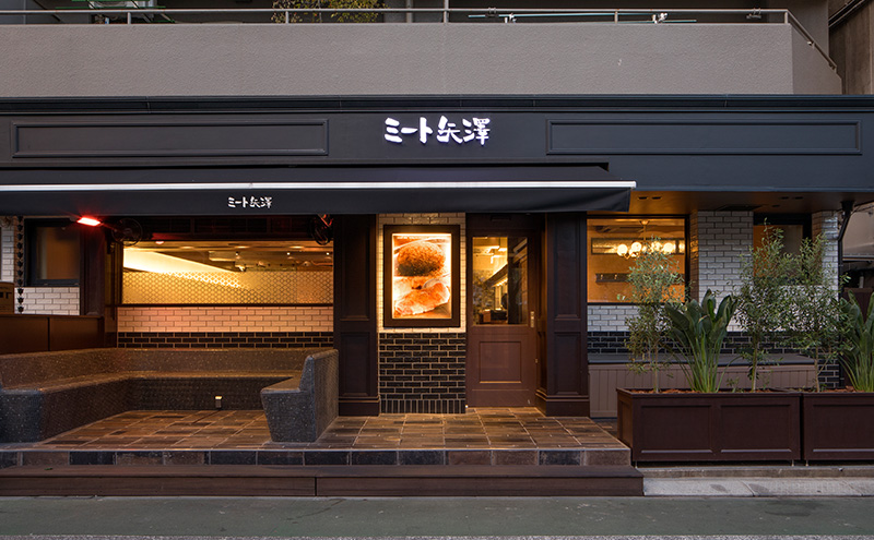 ハンバーグカレー ミート矢澤 黒毛和牛ハンバーグカレー4食セット 黒毛和牛 野菜の旨み 甘み 昔懐かしい スパイス 厳選 赤ワイン デミグラスソース 大田区 東京都