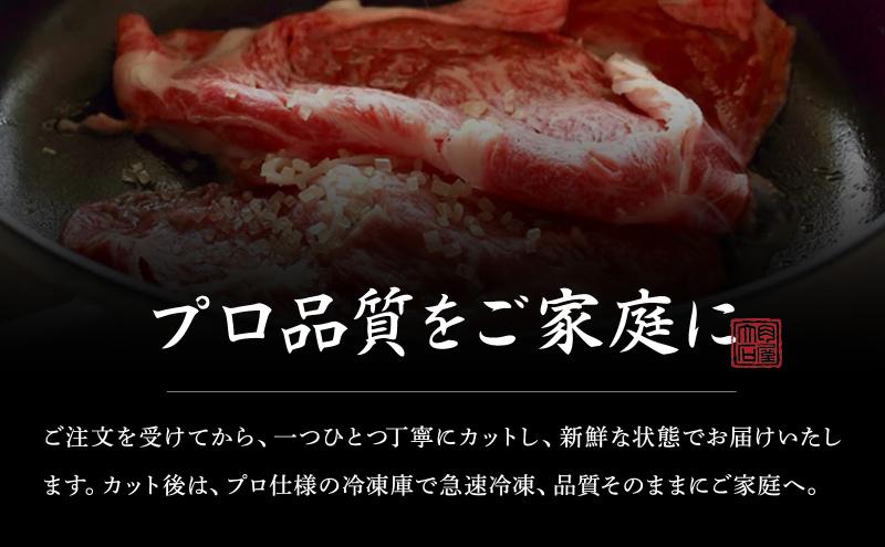 肉屋大石の定期便 バリュー 2回お届け 牛肉 黒毛和牛 豚肉 鶏肉 ロース 薄切り 挽肉 角切り 手羽先 焼肉 鍋 しゃぶしゃぶ 大田区 東京都