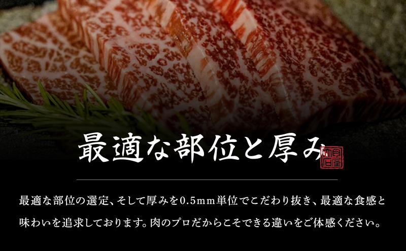 肉屋大石の定期便 バリュー 2回お届け 牛肉 黒毛和牛 豚肉 鶏肉 ロース 薄切り 挽肉 角切り 手羽先 焼肉 鍋 しゃぶしゃぶ 大田区 東京都