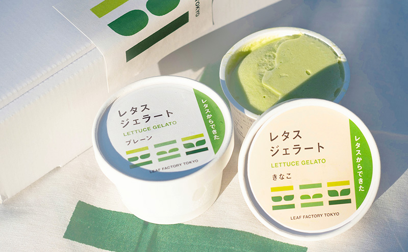 ジェラート レタスジェラート（6個セット）レタス フリルレタス 食物繊維 野菜 デザート ヘルシー クリーミー きなこ 和風 大田区 東京都