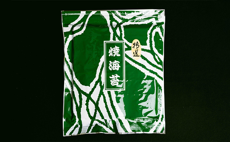 焼き海苔 特上ゴールド焼き海苔30枚入り（兵庫産）海苔10個 海苔 のり 明石海峡 旨み 黒艶 兵庫県 焼き立て 香ばしい おにぎり 巻き寿司 大田区 東京都
