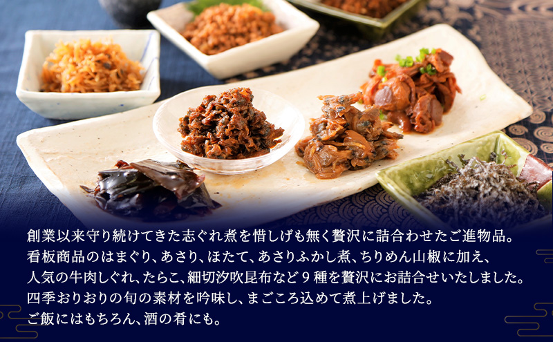 äœç
®9皮詰åã 2ç®±ã»ãã äœç
® ã»ãã ã¯ãŸãã ããã ã»ã㊠ããããµããç
® ã¡ãããå±±æ€ çèããã ããã çŽ°åæ±å¹æåž é°¹ã§ãã¶ æ¥æ¬æç ã®ãã ãç¥ã èŽççš ã°ã«ã¡ ãããã äººæ° ãæ³æ® å£ç¯ã®åŸ¡æšæ¶ æ±äº¬éœ 倧ç°åº