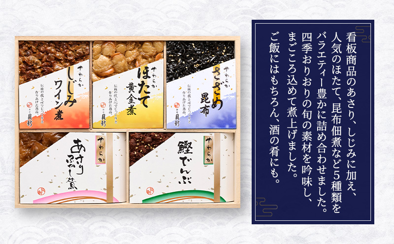 繧繧上i縺狗ョ5遞ョ隧ー蜷医○シ域。千ョア蜈・繧奇シ 2邂ア繧サ繝繝 繧繧上i縺狗ョ 繧サ繝繝 縺ゅ&繧翫オ縺九@辣ョ 縺サ縺溘※鮟驥醍ョ 縺励§縺ソ繝ッ繧、繝ウ辣ョ 縺輔*繧∵蟶 魏ケ縺ァ繧薙カ 譌・譛ャ譁咏炊 繧ョ繝輔ヨ 縺顔・昴> 雍育ュ皮畑 繧ー繝ォ繝。 縺翫☆縺吶a 莠コ豌 譯千ョア 縺頑ュウ證ョ 蟄」遽縺ョ蠕。謖ィ諡カ 譚ア莠ャ驛ス 螟ァ逕ー蛹コ