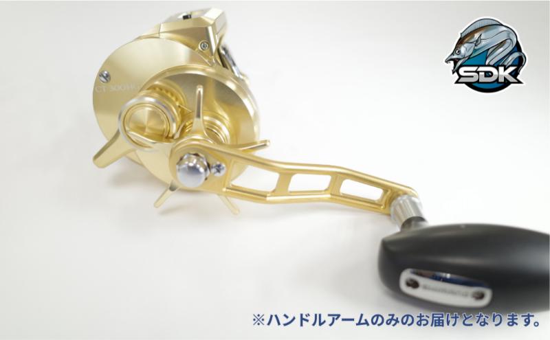 繧「繝ォ繝溘ョ邱丞蜑企」蜈キ縲惨DK RA85A縲繧ェ繧キ繧ウ繝ウ300縲301蟇セ蠢懊ワ繝ウ繝峨Ν繧「繝シ繝縲秀OLD Color縲驥」繧 驥」繧雁キ 繝上Φ繝峨Ν繧「繝シ繝 繧「繝ォ繝溘ル繧ヲ繝 繧ォ繧ケ繧ソ繝 繧ォ繧ケ繧ソ繝繝代シ繝 譌・譛ャ陬ス 繧サ繧ュ繝繧、蟾・讌ュ 譚ア莠ャ 螟ァ逕ー蛹コ