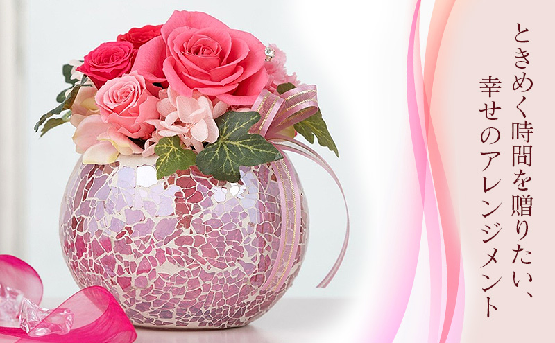 プリザーブドフラワー 「シャイニー・パレット～Rose～」 プリザーブドフラワー ドライフラワー アートフラワー 花ギフト フラワーギフト 枯れないお花 バラ 東京都 大田区