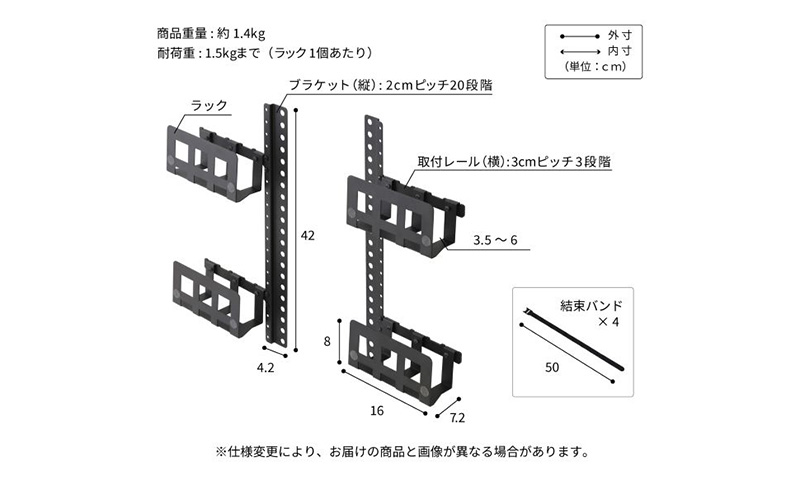 WALL マルチデバイスホルダー テレビスタンドオプション 背面収納 すっきり 美しい 東京都 大田区