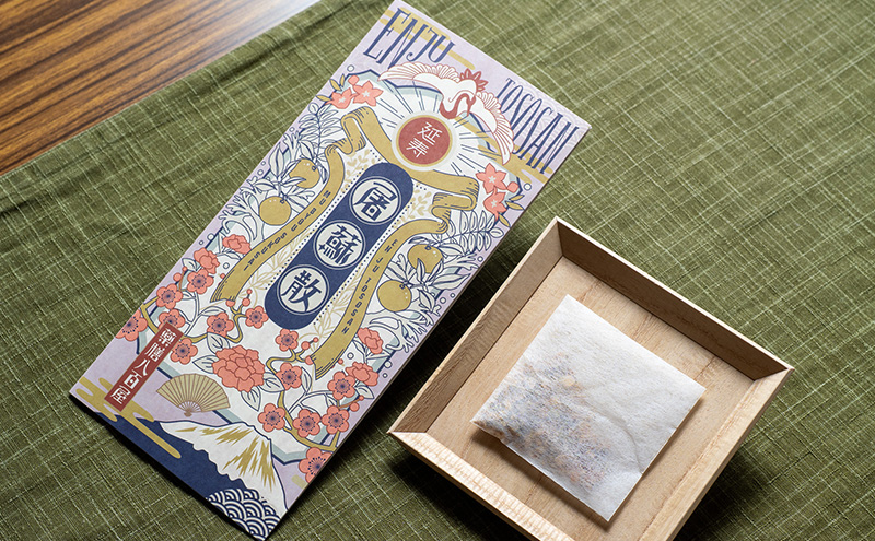 薬膳八百屋 新年の無病息災を願う薬酒の素 薬膳八百屋特製お屠蘇5個セット 薬膳 お茶 和漢 ノンカフェイン 東京都 大田区【離島・沖縄県配送不可】