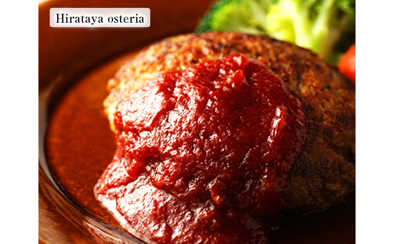 串カツ鮮魚ひらたや とHirataya osteria共通で使用できる 10000円分 お食事＆ドリンク券 チケット 食事券 居酒屋 バー 東京 大田区