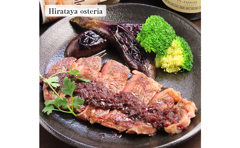 串カツ鮮魚ひらたや と Hirataya osteria 共通で使用できる 20000円分 お食事＆ドリンク券 チケット 食事券 居酒屋 バー 東京 大田区