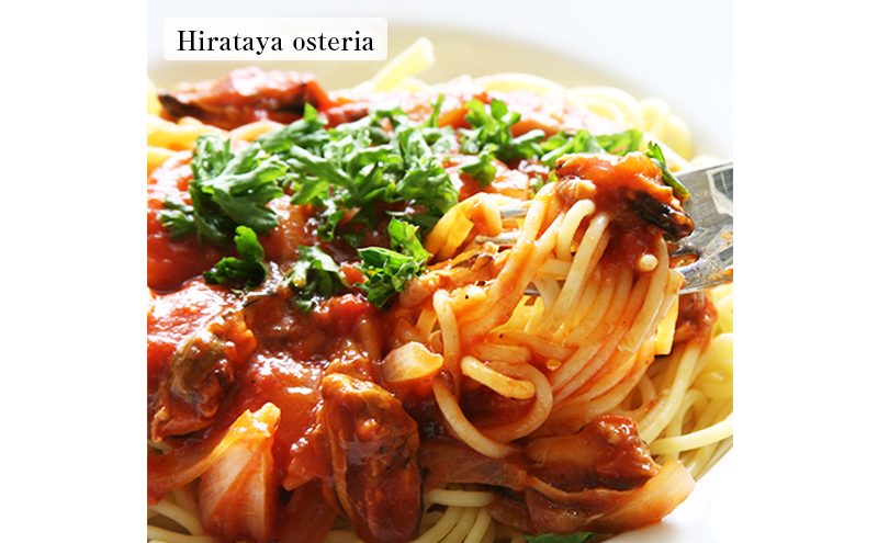 串カツ鮮魚ひらたや と Hirataya osteria 共通で使用できる 20000円分 お食事＆ドリンク券 チケット 食事券 居酒屋 バー 東京 大田区
