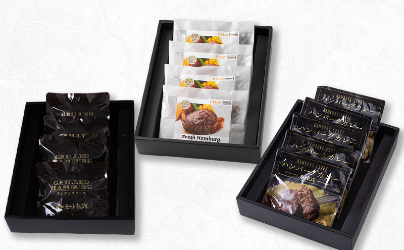 【定期便】ミート矢澤 黒毛和牛100％ハンバーグ 三種の神器（4食セット×6ヶ月）黒毛和牛 肉汁 和風醤油 オリジナルソース 専門店 赤身肉 サーロイン シャトーブリアン カレー デミグラスソース 大田区 東京都