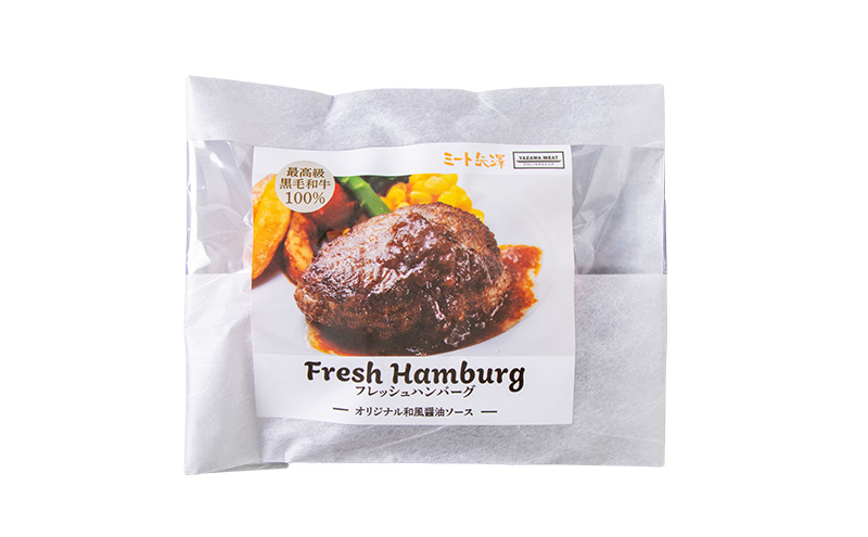 【定期便】ミート矢澤 黒毛和牛100％フレッシュハンバーグ （4食セット×6ヶ月）肉汁 和風醤油 オリジナルソース 専門店 赤身肉 サーロイン シャトーブリアン 濃厚 上質 肉々しい ジューシー 大田区 東京都