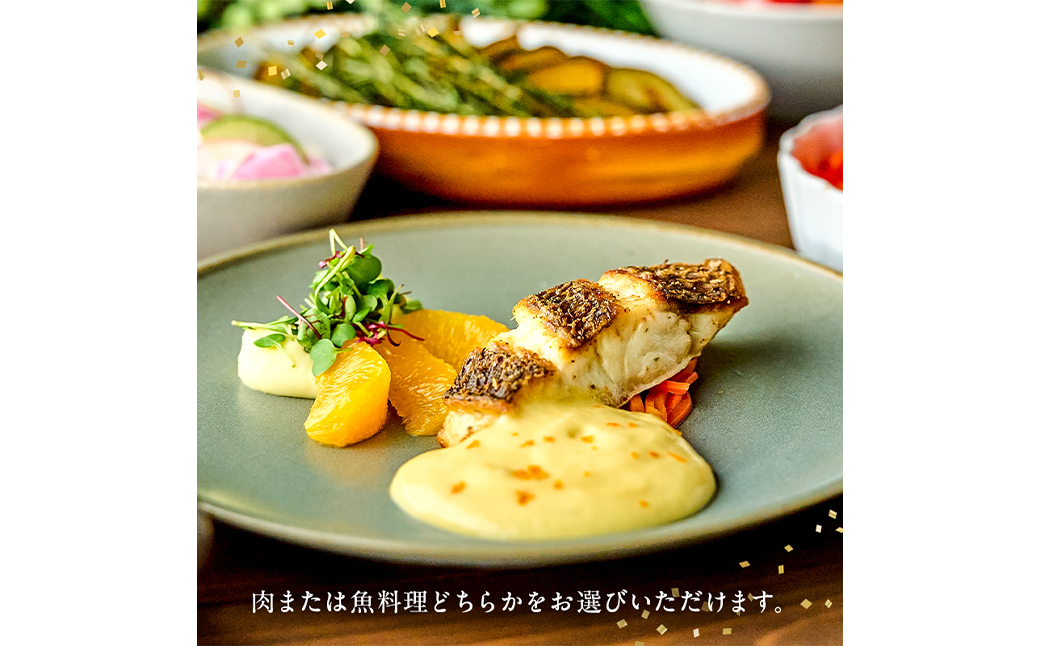 【平日限定】 SHIBUYA STREAM HOTEL ペアランチお食事券（1組2名様）