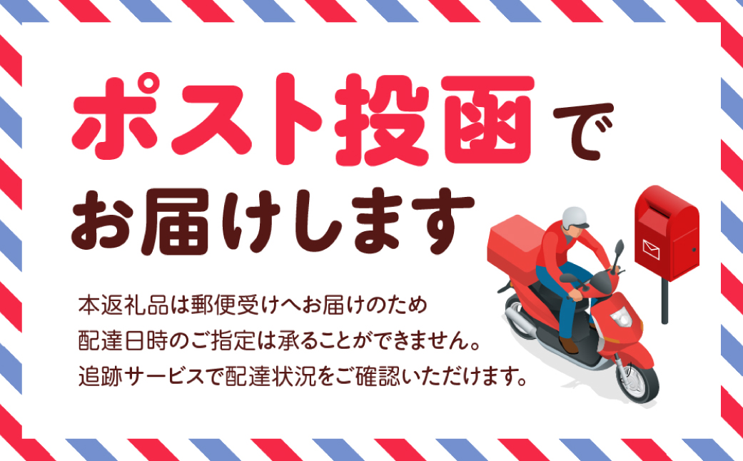【セルリアンタワー東急ホテル】［日本料理「Japanese Cuisine 桜丘」］での美食体験ディナーコースご利用券（1名さま分）＜日本酒飲み比べ付き＞【011026】