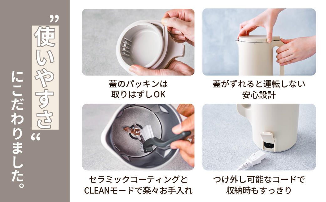 レコルト 自動調理ポット ナチュラルブラック RSY-2(BK) recolte 【自動 調理 ポット 豆乳 おから ポタージュ スープ 料理 キッチン 家電】【223015】