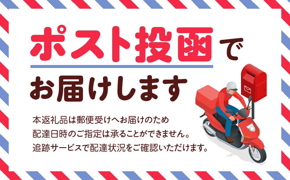 【セルリアンタワー東急ホテル】山種美術館ペア入場券＆≪完全予約制≫和風アフタヌーンティー[日本料理 Japanese Cuisine 桜丘]ご利用券 2名様分乾杯スパークリングワイン付