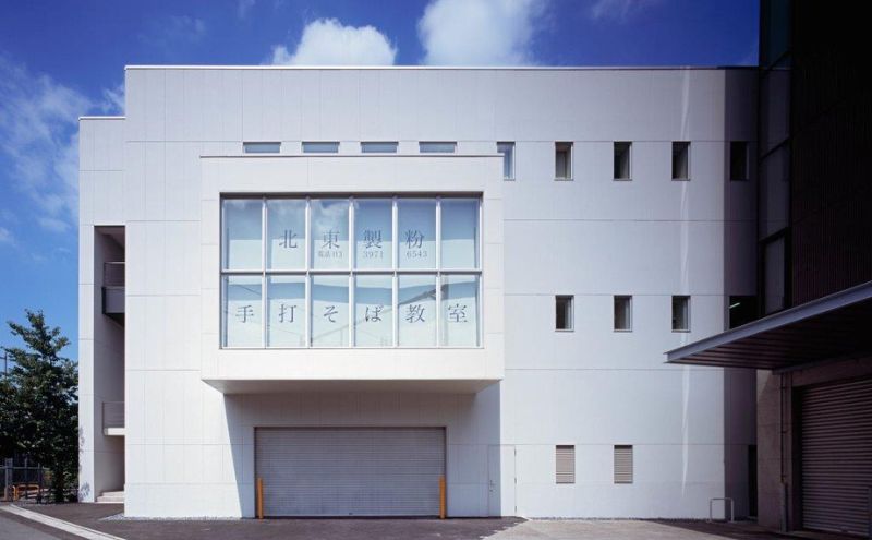 国産 そば粉 田舎風石臼粉 1kg 蕎麦粉 国産そば粉 国産蕎麦粉 石臼粉 そば 蕎麦 ソバ 粉 田舎そば 田舎蕎麦 食品 そば打ち 蕎麦打ち 手打ちそば 手打ち蕎麦 東京 東京都 豊島区