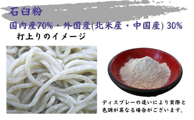 縺昴ー邊 遏ウ閾シ邊 1kg 阨朱コヲ邊 縺昴ー 阨朱コヲ 繧ス繝 邊 遏ウ閾シ蜈ィ邊堤イ 蜈ィ邊堤イ 鬟溷刀 縺昴ー謇薙■ 阨朱コヲ謇薙■ 謇区遠縺。縺昴ー 謇区遠縺。阨朱コヲ 譚ア莠ャ 譚ア莠ャ驛ス 雎雁ウカ蛹コ