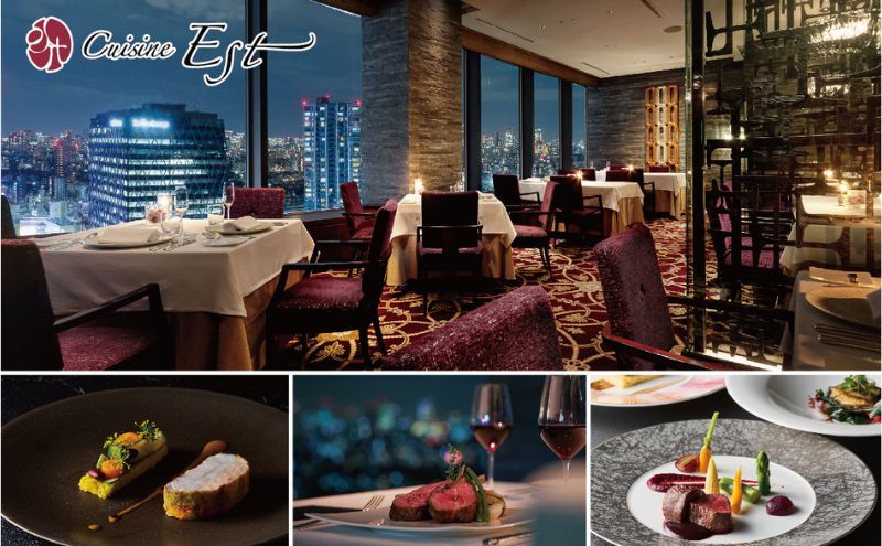 チケット ホテルメトロポリタン レストラン プレミアムチケット 10,000円分 ギフト券 利用券 お食事券 券