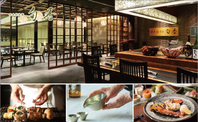 チケット ホテルメトロポリタン レストラン プレミアムチケット 10,000円分 ギフト券 利用券 お食事券 券