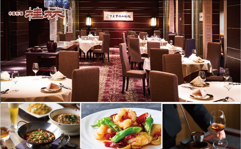 チケット ホテルメトロポリタン レストラン プレミアムチケット 30,000円分 ギフト券 利用券 お食事券 券