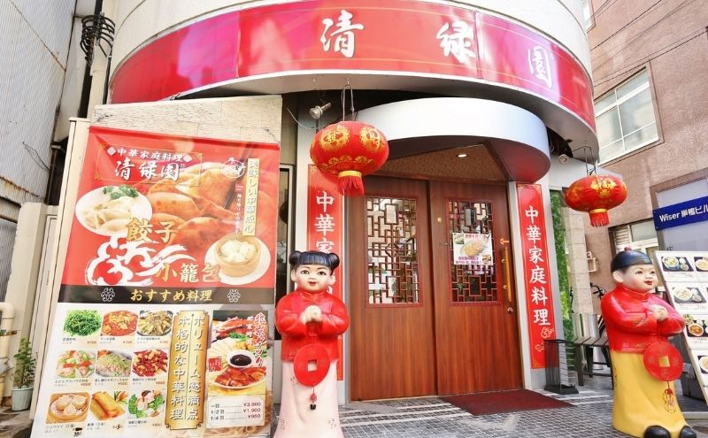 巣鴨餃子 箸が止まらない！ 絶品 焼餃子 6袋 72個 餃子 ぎょうざ ギョーザ 冷凍 焼き餃子 おかず おつまみ お取り寄せ 豊島区 東京都