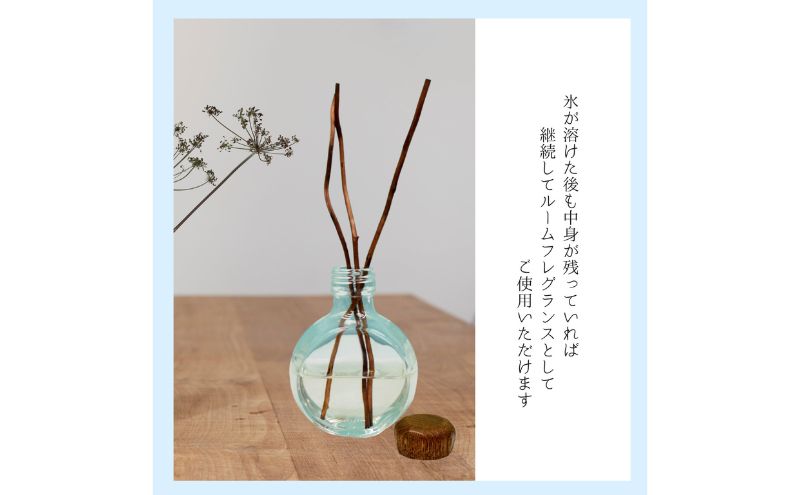 花 香氷華（花氷） ギフト プレゼント 贈答 贈答品 贈答用 五感で楽しむ インテリア ひんやり ほのかな香り 彩り サプライズ アートギフト お祝い 記念日 東京 東京都 豊島区