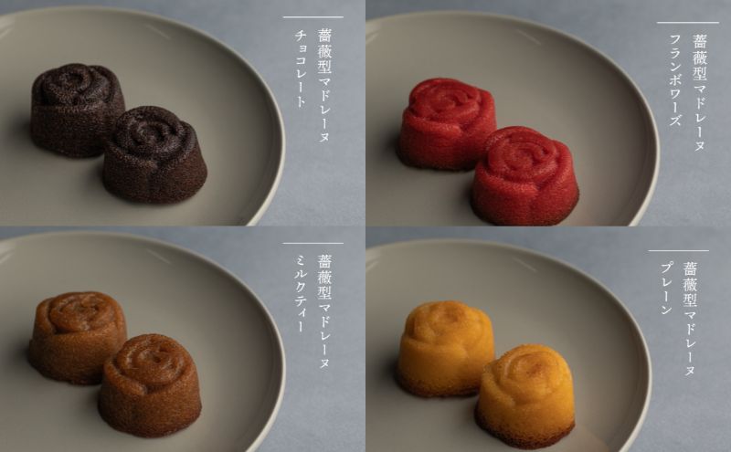 Patisserie Swallowtail おすすめ 焼菓子 アソートセット　お菓子 洋菓子 おやつ セット 詰合せ アソート マドレーヌ フィナンシェ アマンディーヌ スティッククッキー クッキー サブレ  豊島区 東京都