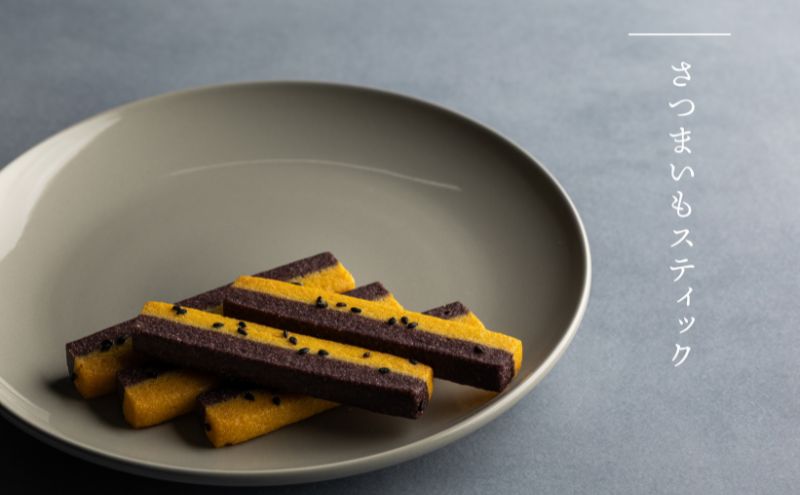 Patisserie Swallowtail おすすめ 焼菓子 アソートセット　お菓子 洋菓子 おやつ セット 詰合せ アソート マドレーヌ フィナンシェ アマンディーヌ スティッククッキー クッキー サブレ  豊島区 東京都