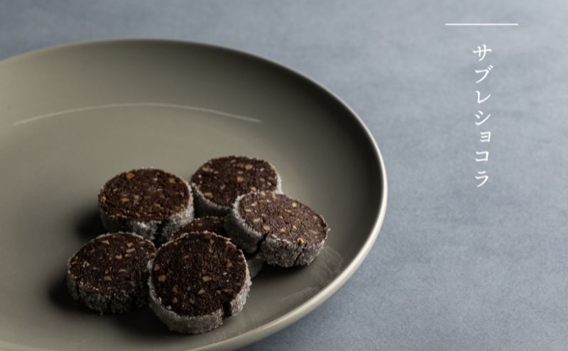 Patisserie Swallowtail おすすめ 焼菓子 アソートセット　お菓子 洋菓子 おやつ セット 詰合せ アソート マドレーヌ フィナンシェ アマンディーヌ スティッククッキー クッキー サブレ  豊島区 東京都