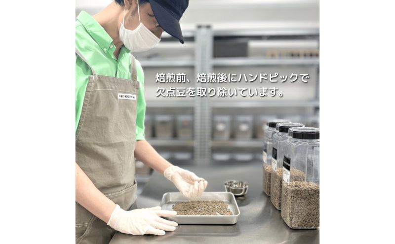 コーヒー 世界3大コーヒーセット（ハワイ コナ No.1・ブルーマウンテン No.1・タンザニア キリマンジャロ）焙煎豆各80g × 3袋 ILMIIO ROASTERY Lab. イルミオロースタリーラ ボ スペシャルティコーヒー　