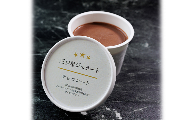 世界中の人たちが食べられる！VEGAN対応乳酸菌入り「三ツ星ジェラート」おすすめの6個セット（チョコ×3、抹茶×3）ジェラート セット アイス スイーツ 豊島区 東京