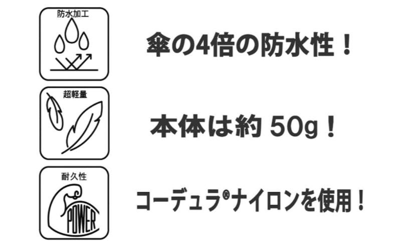 PEAKHUNT ウエストポーチ 2WAY サコッシュ 撥水 防水 超軽量 登山 トラベル ハイキング 旅行 黒 ピークハント